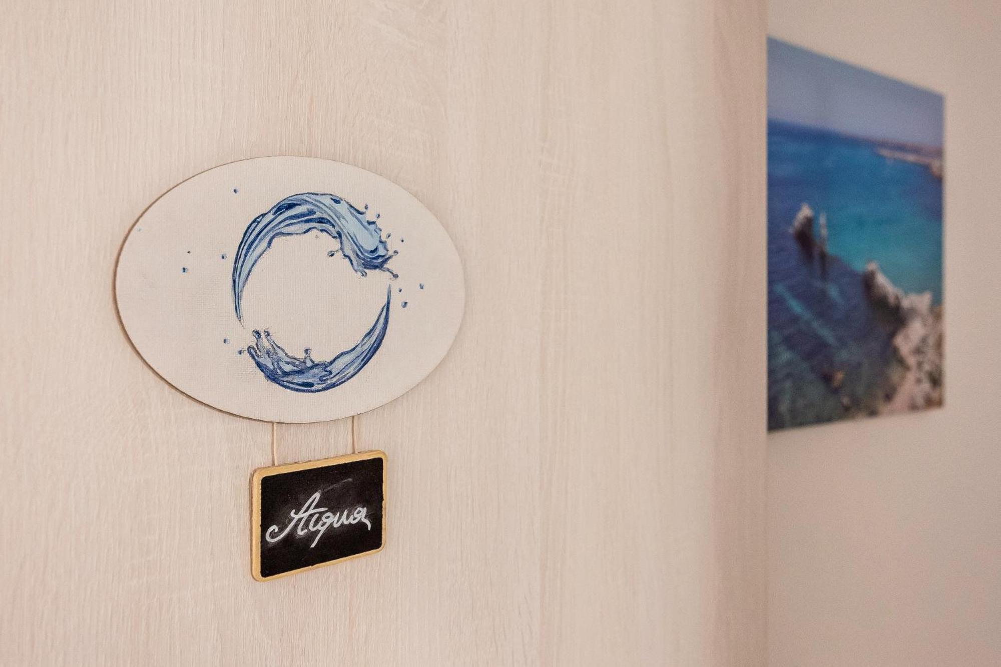 Madre Terra Apartment & Rooms 泰拉西尼 外观 照片